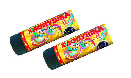  Пружинная хлопушка 11см с конфетти и серпантином  в Шадринске