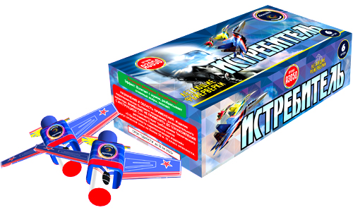  Летающие фейерверки Истребитель  в Шадринске
